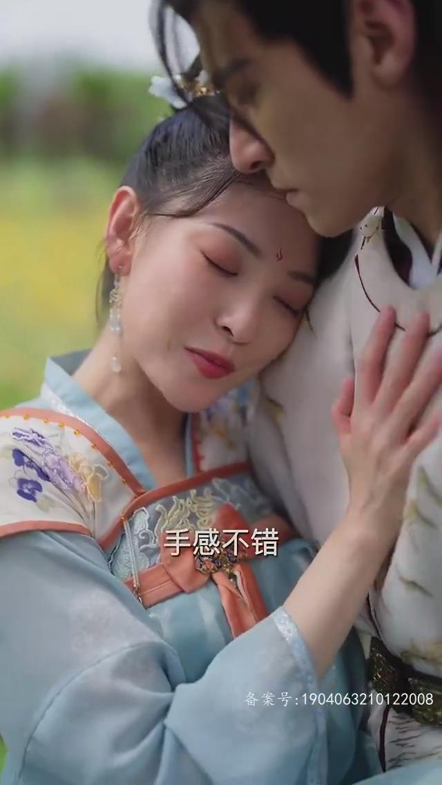 医妃休想出墙(全集)