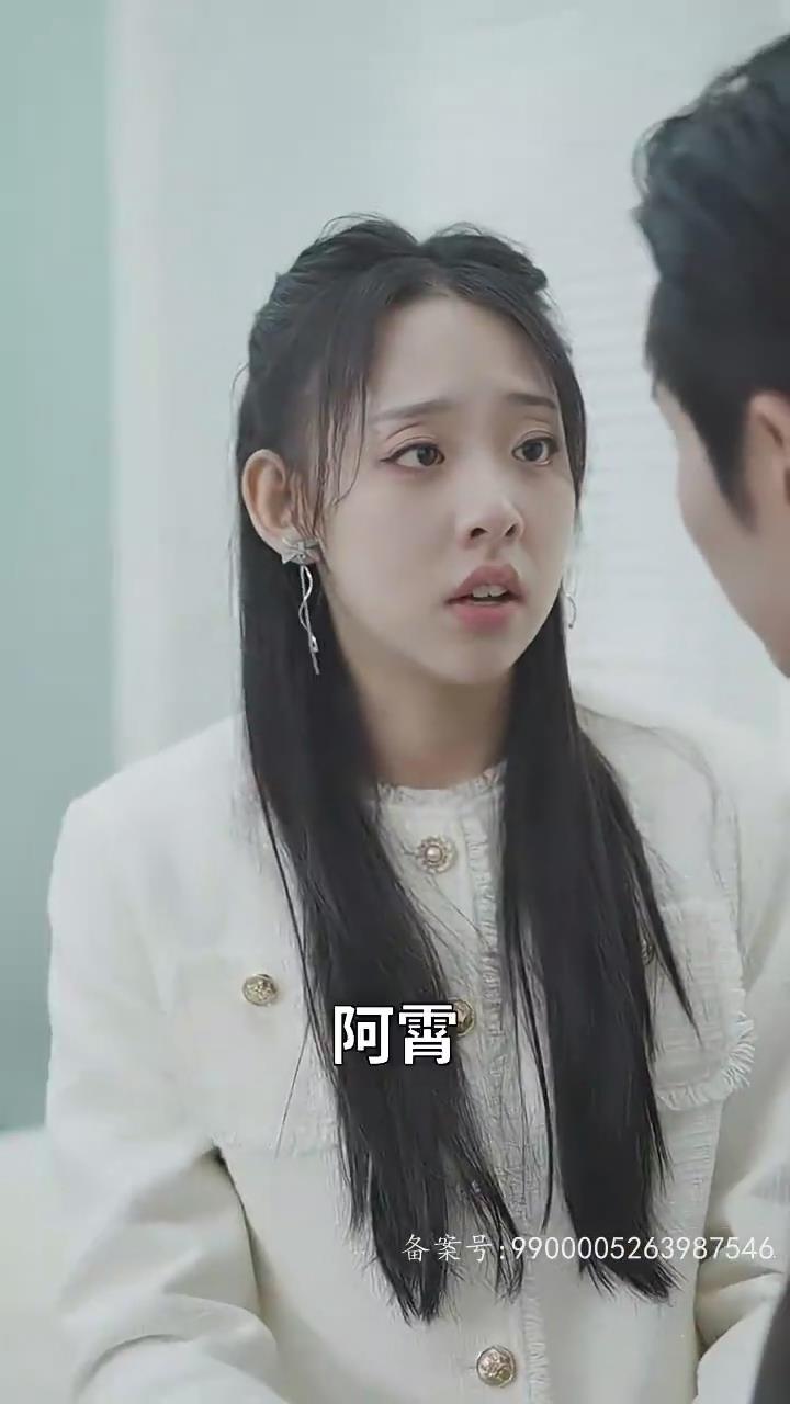 闪婚后，我摇身一变成后妈(全集)