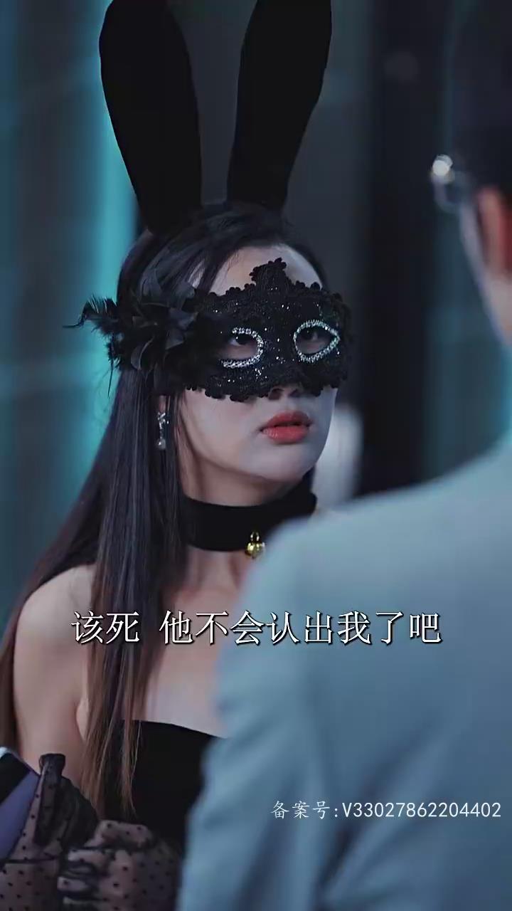 一不小心离错婚(全集)