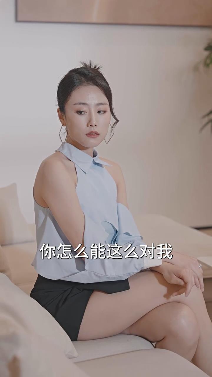 千亿前妻不好惹(全集)