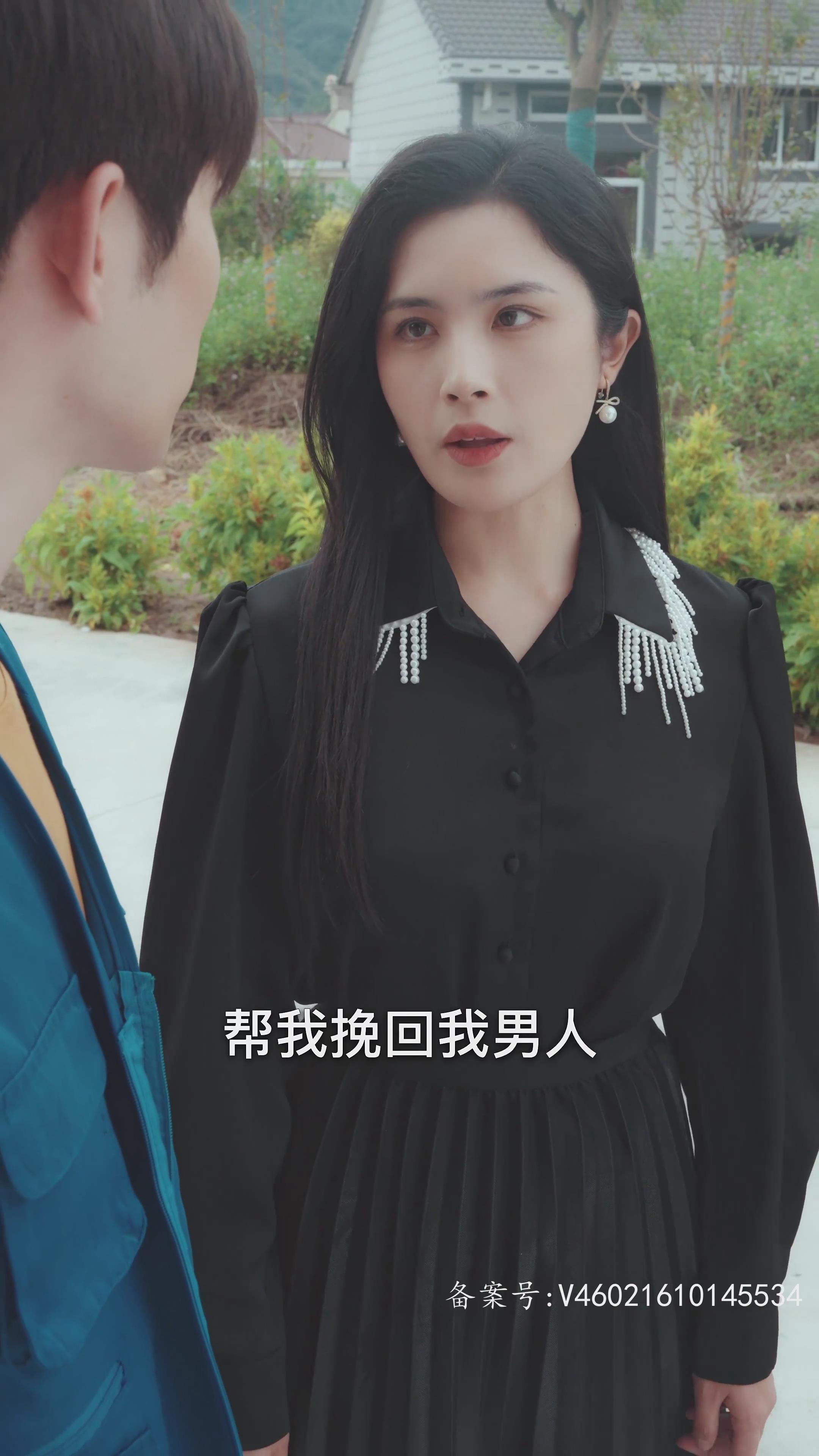 传奇外卖员之美女找上门(全集)