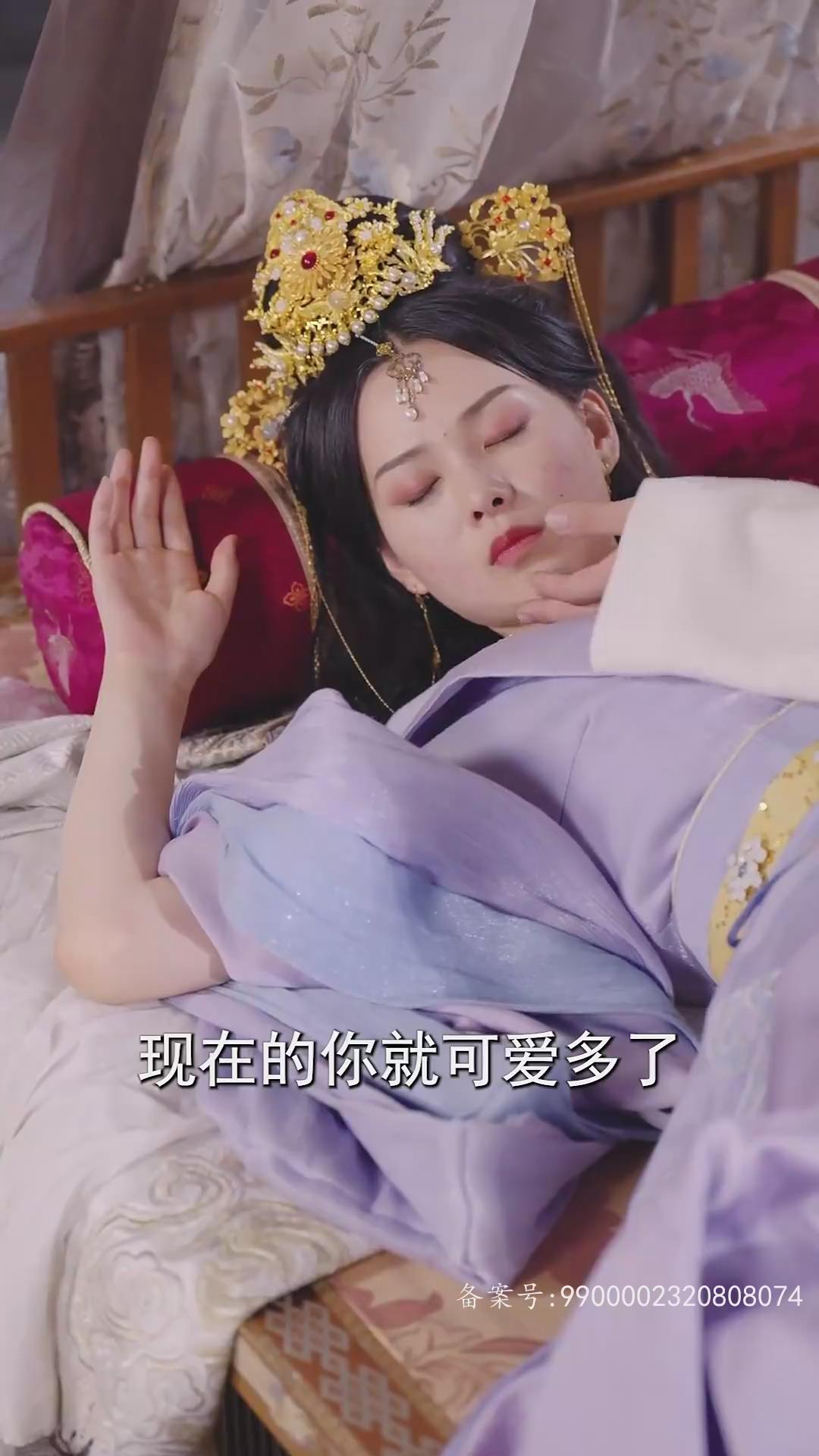 王妃惊华(全集)