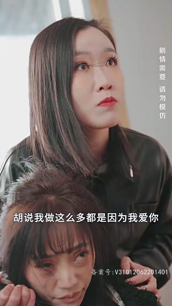 总裁夫人是个假千金(全集)