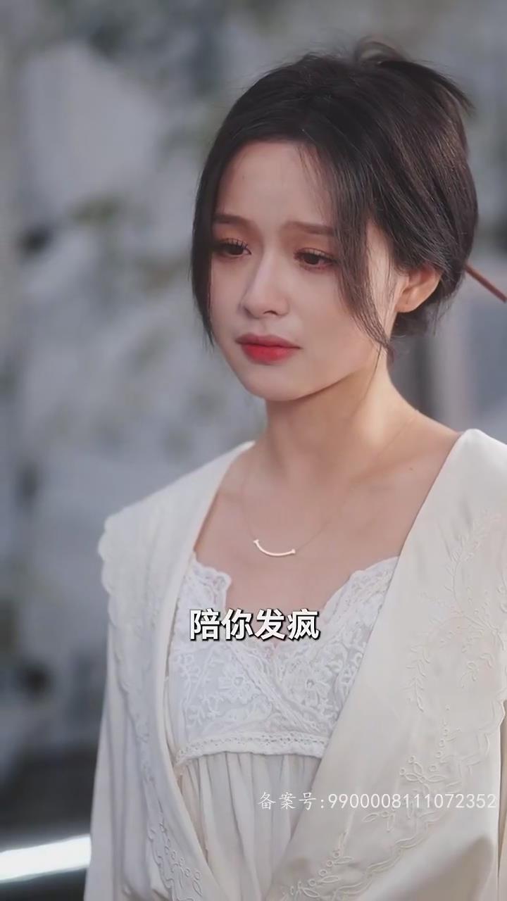 离婚后夫人她惊艳全球(全集)