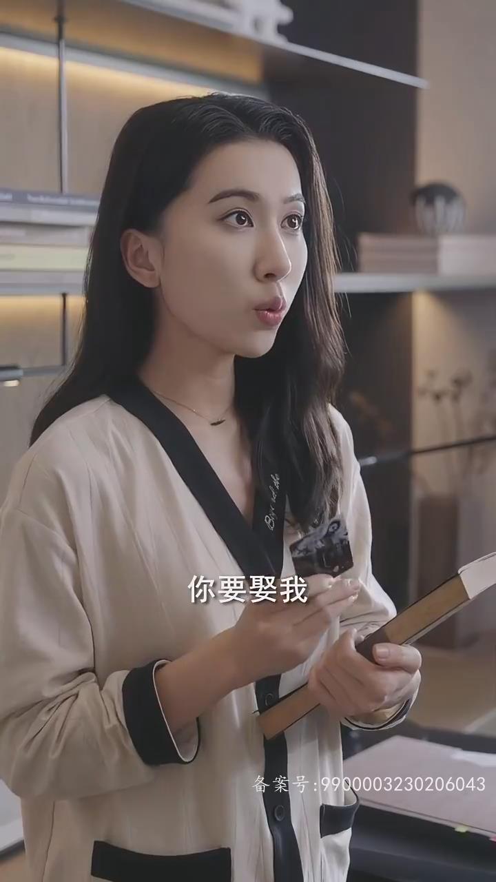 绝对臣服(全集)