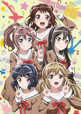 BanG Dream! 第三季第1集